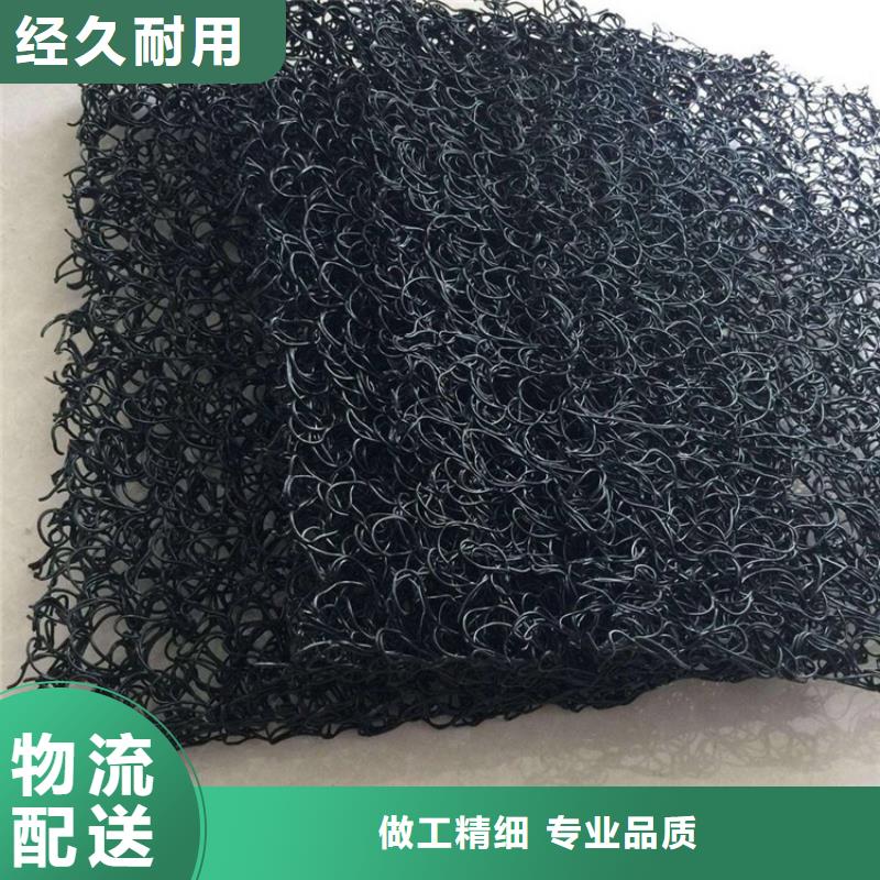 土工席垫【防裂贴】型号全价格低