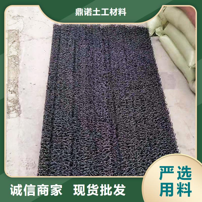 土工席垫【防裂贴】型号全价格低