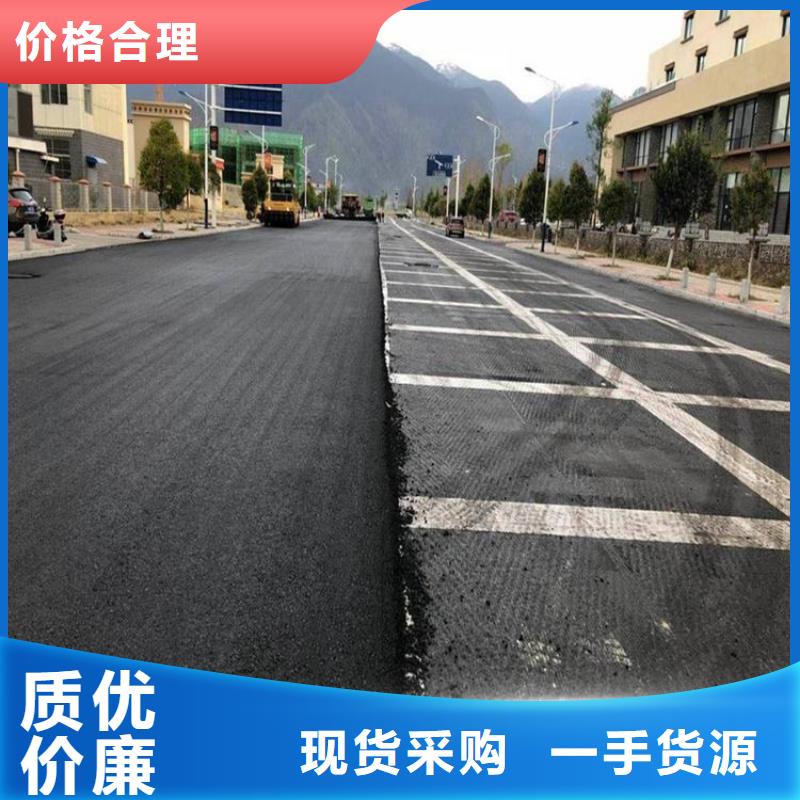 防渗膜视频-防渗膜(鼎诺)覆盖地域云南省大理市永平|鹤庆|普洱|昆明|西双版纳|临沧|曲靖|楚雄