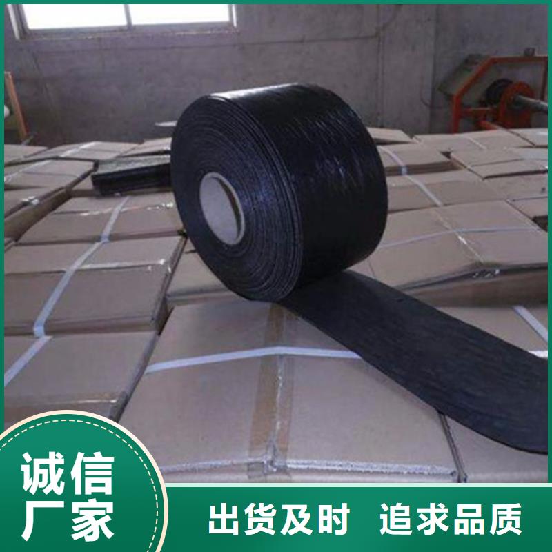 防渗膜视频-防渗膜-吉林省辽源市东丰|东辽|延边|吉林|通化|四平|长春【本地】厂家