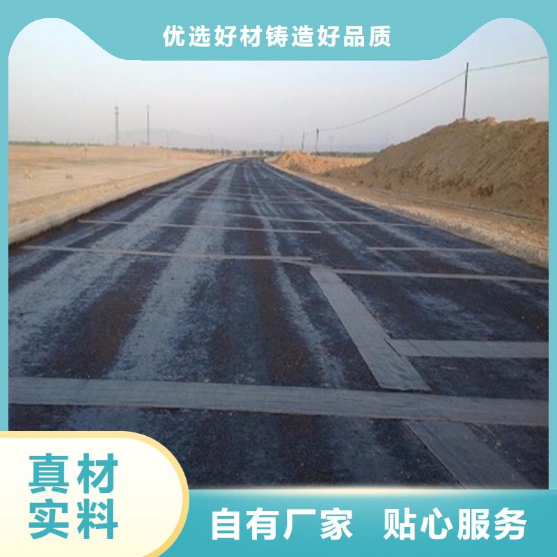 防裂贴-HDPE土工膜做工细致