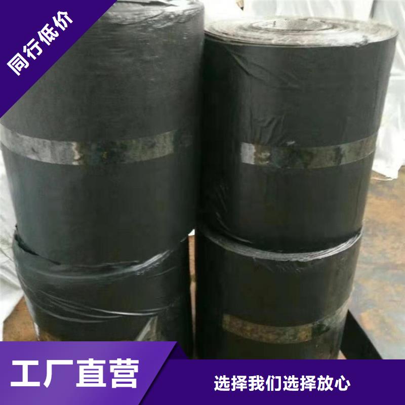防渗膜视频-防渗膜-吉林省辽源市东丰|东辽|延边|吉林|通化|四平|长春【本地】厂家