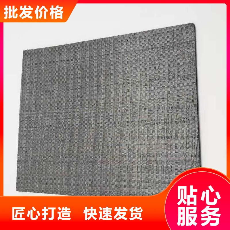 防渗膜视频-防渗膜(鼎诺)覆盖地域云南省大理市永平|鹤庆|普洱|昆明|西双版纳|临沧|曲靖|楚雄
