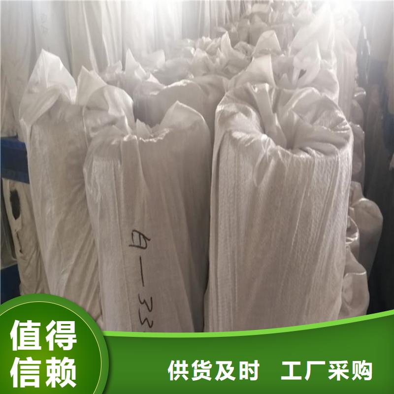 防渗膜视频-防渗膜-吉林省辽源市东丰|东辽|延边|吉林|通化|四平|长春【本地】厂家