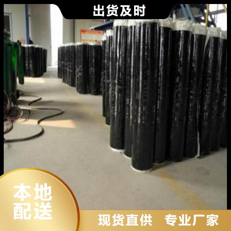 防渗膜视频-防渗膜(鼎诺)覆盖地域云南省大理市永平|鹤庆|普洱|昆明|西双版纳|临沧|曲靖|楚雄
