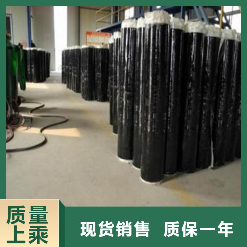 防裂贴土工格室源头工厂量大优惠