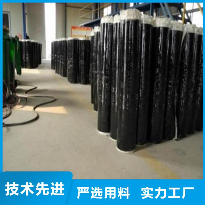 防裂贴土工格室源头工厂量大优惠