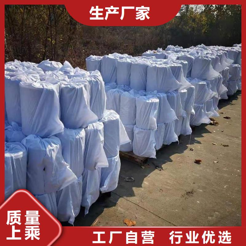 防渗膜视频-防渗膜(鼎诺)覆盖地域云南省大理市永平|鹤庆|普洱|昆明|西双版纳|临沧|曲靖|楚雄