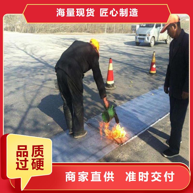 防裂贴-HDPE土工膜做工细致