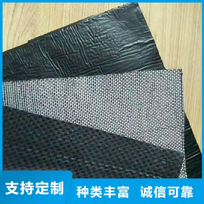 防渗膜视频-防渗膜(鼎诺)覆盖地域云南省大理市永平|鹤庆|普洱|昆明|西双版纳|临沧|曲靖|楚雄