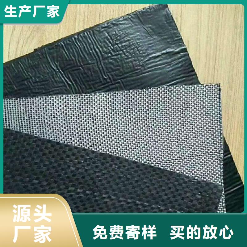 防裂贴-土工布为品质而生产
