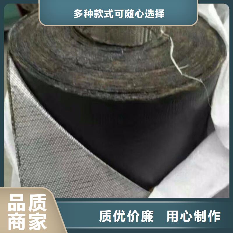 防渗膜视频-防渗膜-吉林省辽源市东丰|东辽|延边|吉林|通化|四平|长春【本地】厂家