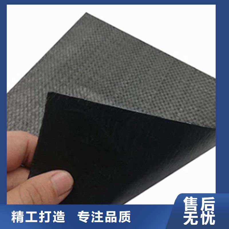 防裂贴土工格室源头工厂量大优惠