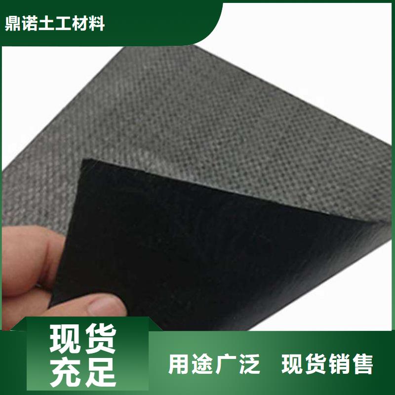 【 防裂贴_土工格栅优良工艺】