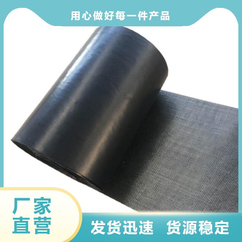防渗膜视频-防渗膜(鼎诺)覆盖地域云南省大理市永平|鹤庆|普洱|昆明|西双版纳|临沧|曲靖|楚雄