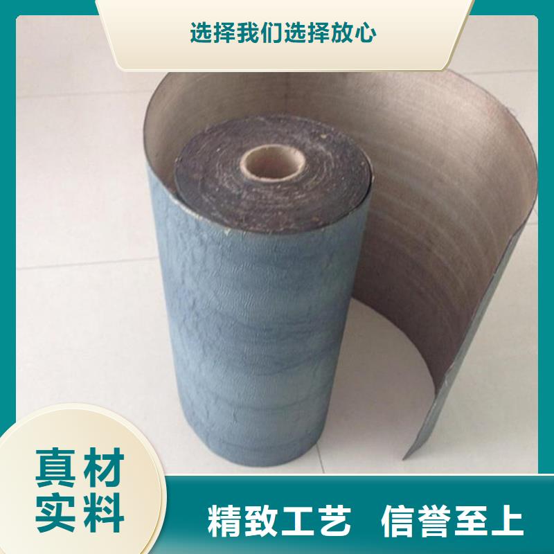 防裂贴-HDPE土工膜做工细致