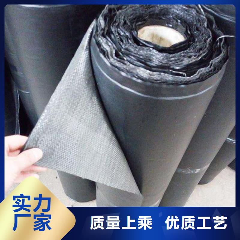 防渗膜视频-防渗膜-吉林省辽源市东丰|东辽|延边|吉林|通化|四平|长春【本地】厂家