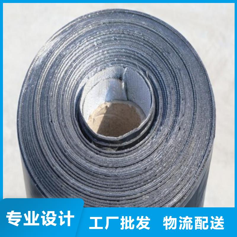 防渗膜视频-防渗膜-吉林省辽源市东丰|东辽|延边|吉林|通化|四平|长春【本地】厂家