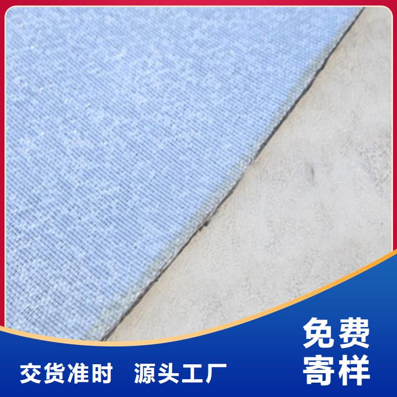 【 防裂贴_土工格栅优良工艺】