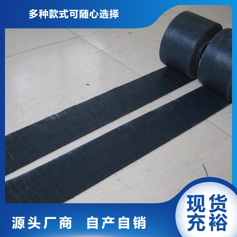 【 防裂贴_土工格栅优良工艺】