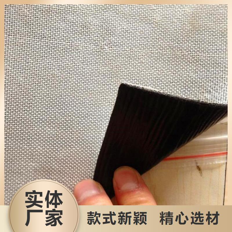 防裂贴土工格室源头工厂量大优惠