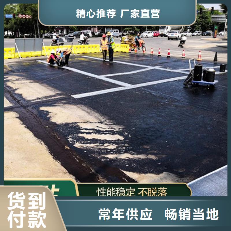 防渗膜视频-防渗膜(鼎诺)覆盖地域云南省大理市永平|鹤庆|普洱|昆明|西双版纳|临沧|曲靖|楚雄