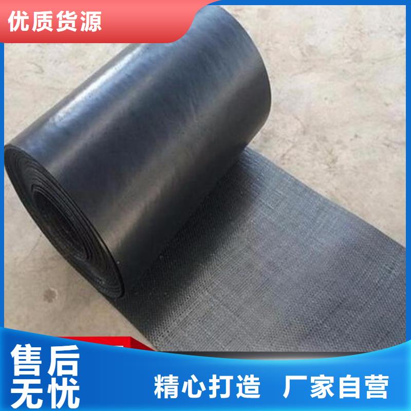 【 防裂贴_土工格栅优良工艺】