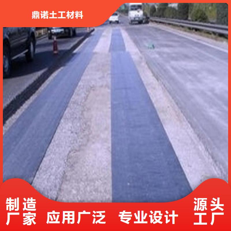 防渗膜视频-防渗膜-吉林省辽源市东丰|东辽|延边|吉林|通化|四平|长春【本地】厂家
