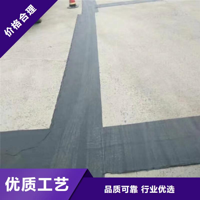 防渗膜视频-防渗膜-吉林省辽源市东丰|东辽|延边|吉林|通化|四平|长春【本地】厂家