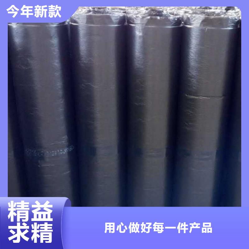 防裂贴-HDPE土工膜做工细致