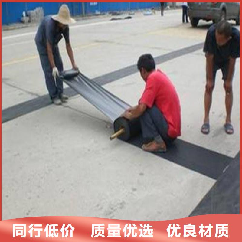 防裂贴-HDPE土工膜做工细致