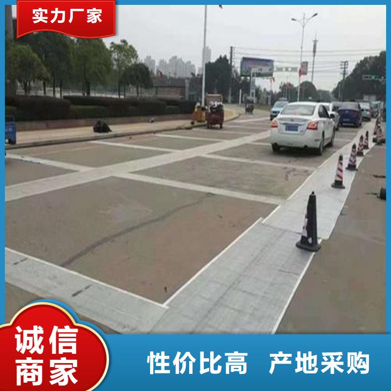 防裂贴土工格室源头工厂量大优惠