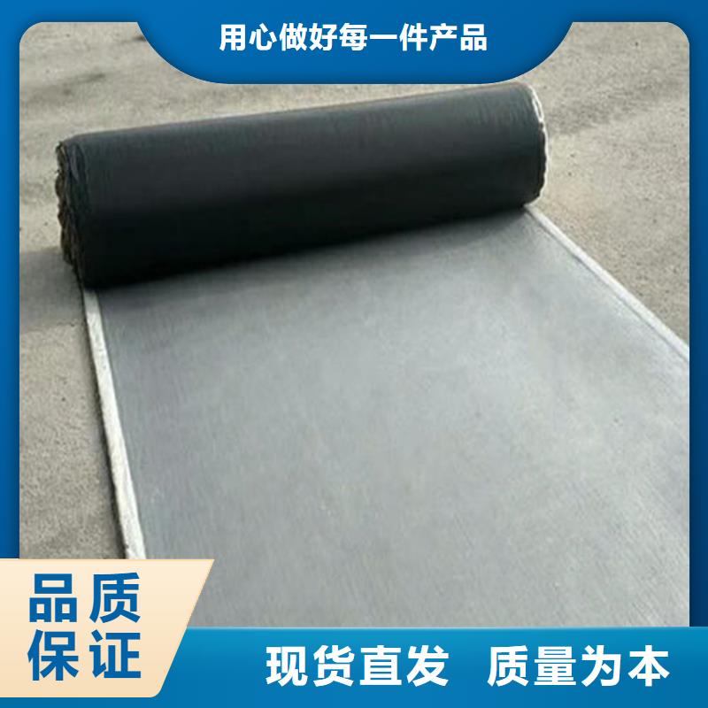 防裂贴土工格室源头工厂量大优惠