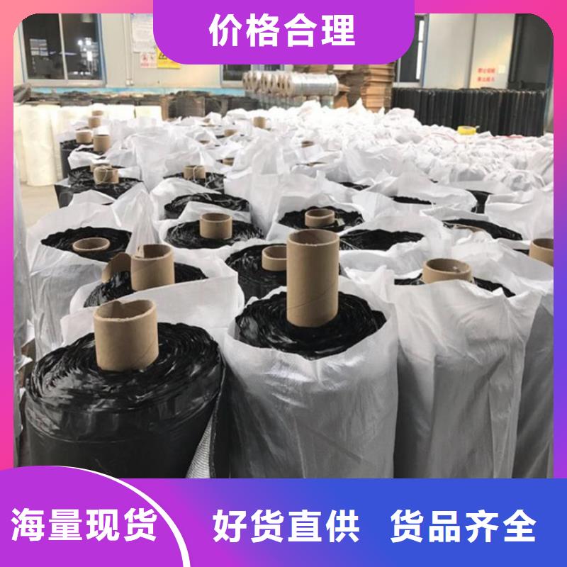 防裂贴-HDPE土工膜做工细致