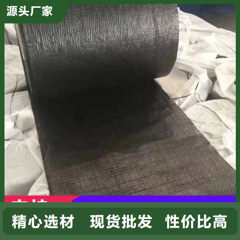 防渗膜视频-防渗膜-吉林省辽源市东丰|东辽|延边|吉林|通化|四平|长春【本地】厂家