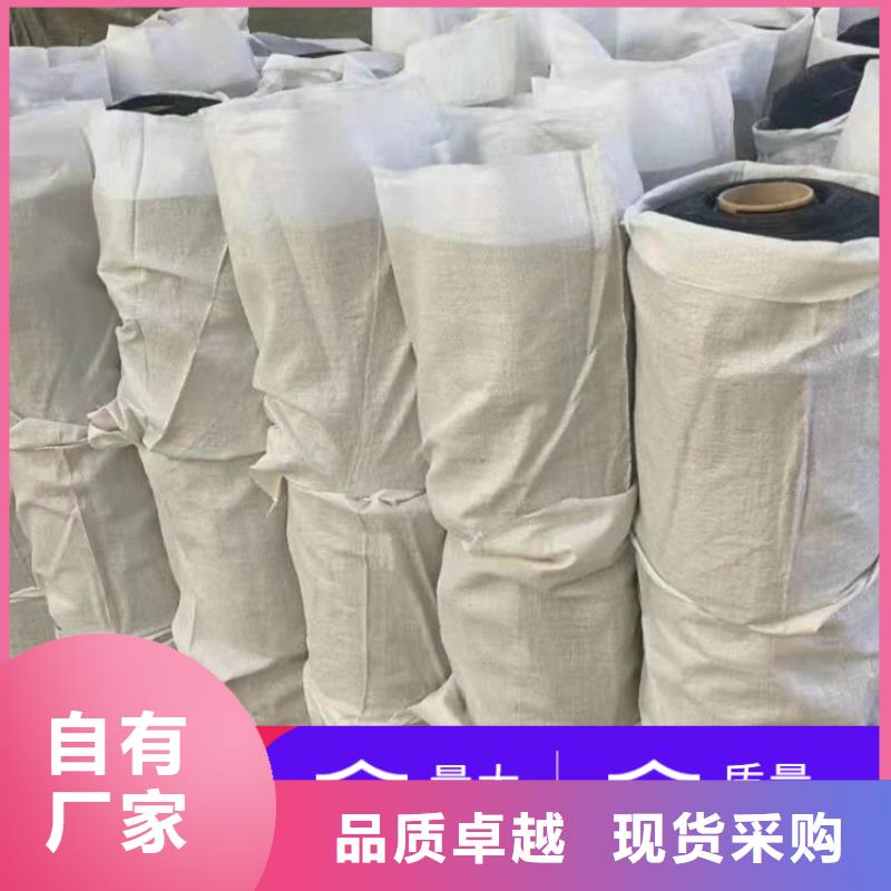 防渗膜视频-防渗膜(鼎诺)覆盖地域云南省大理市永平|鹤庆|普洱|昆明|西双版纳|临沧|曲靖|楚雄
