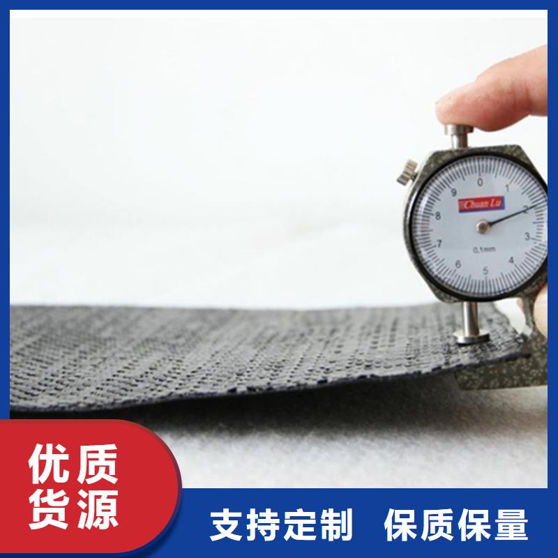 鼎诺【 防裂贴 防渗膜保障产品质量】-诚信商务网