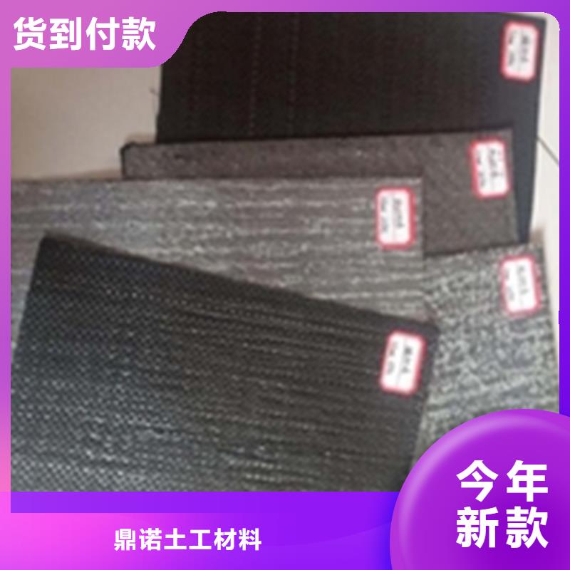 道路抗裂贴价格公道