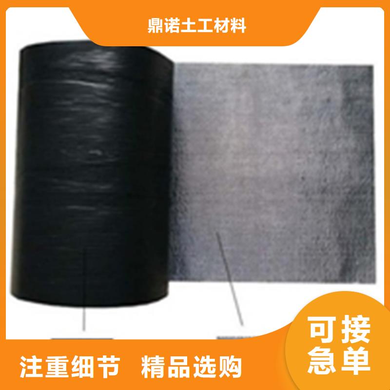 防裂贴土工格室源头工厂量大优惠