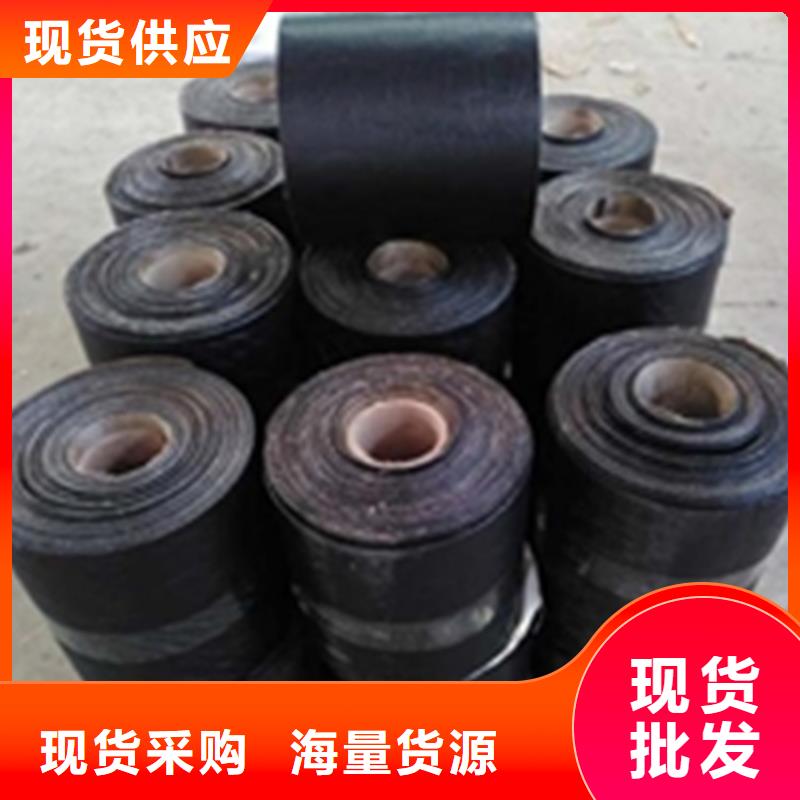 防裂贴土工格室源头工厂量大优惠