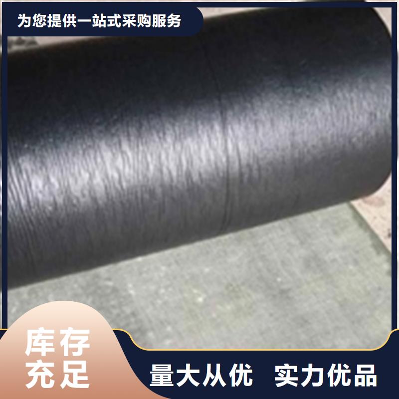 道路抗裂贴价格公道