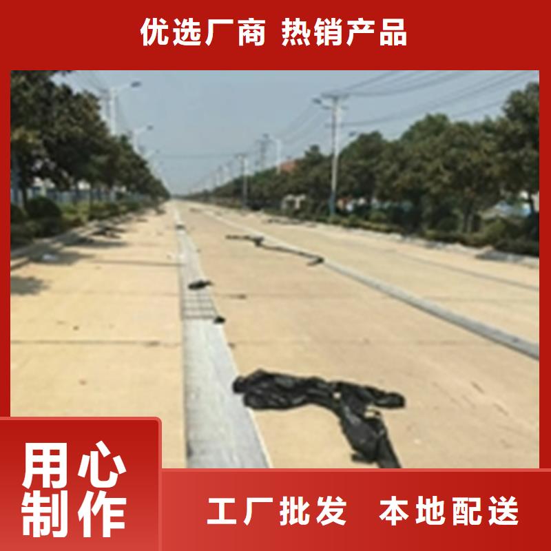 道路抗裂贴价格公道