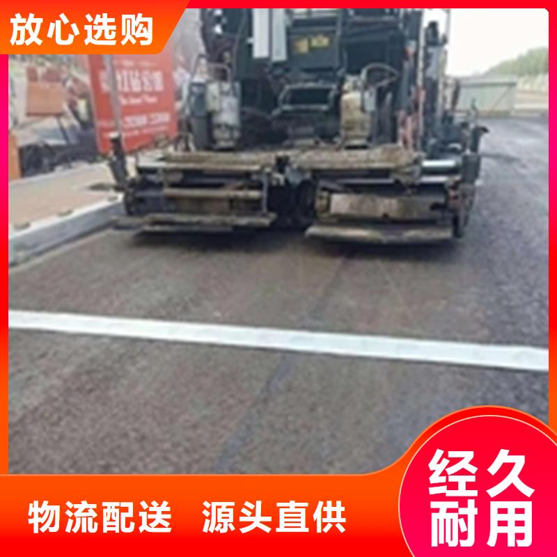 防裂贴-HDPE土工膜做工细致