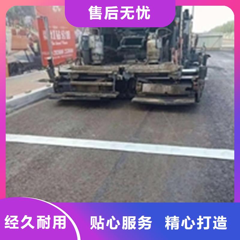 防裂贴土工格室源头工厂量大优惠