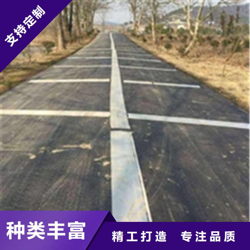 道路抗裂贴价格公道