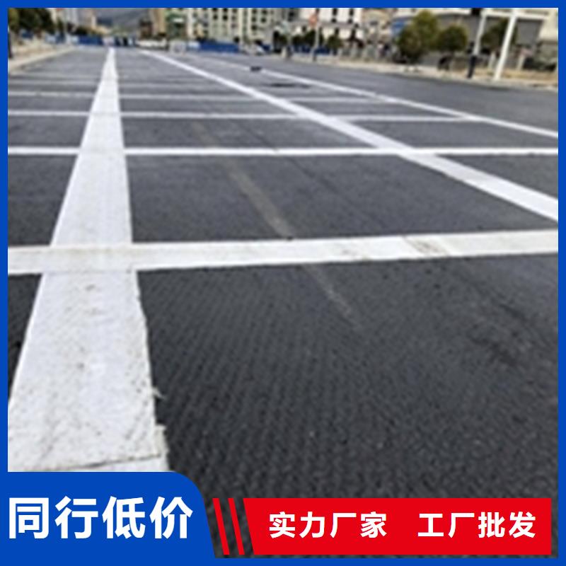 防裂贴-HDPE土工膜做工细致