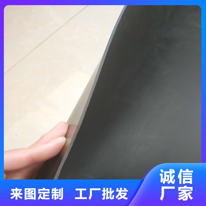 中齐防渗膜【 土工膜,钢塑格栅精选货源】szmyb.com