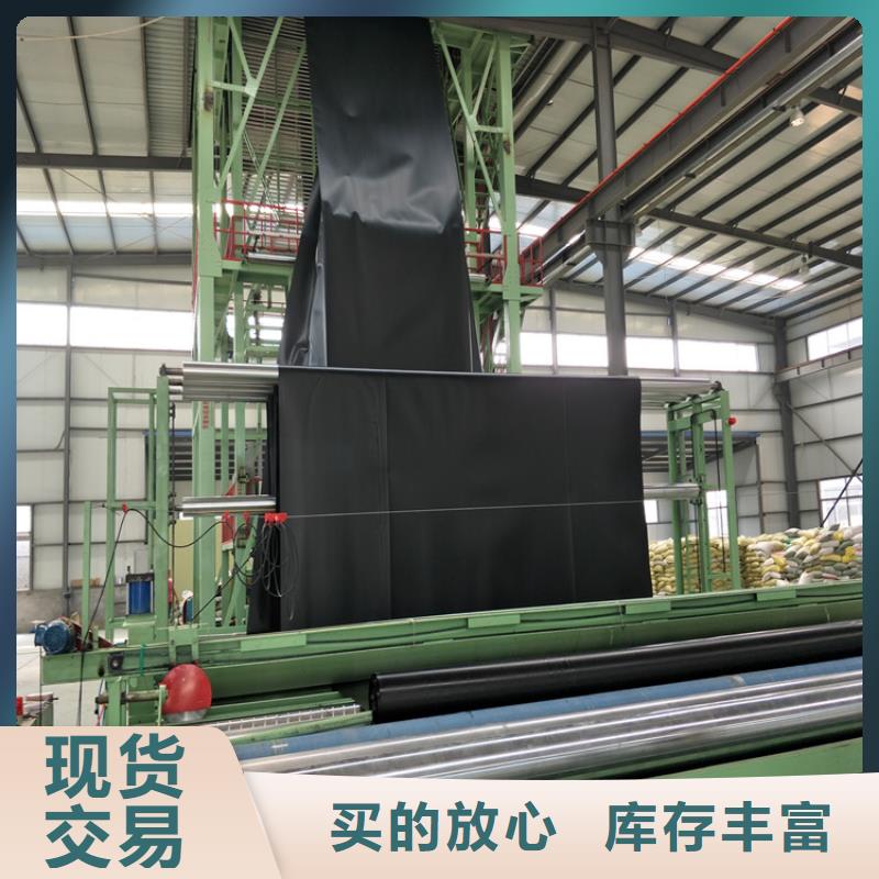 防渗膜视频-防渗膜_浙江省绍兴市市场覆盖嵊州|诸暨|舟山|嘉兴|台州|金华等