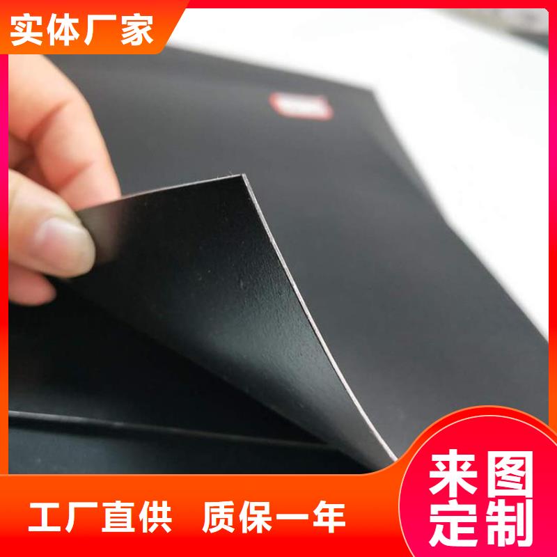 中齐防渗膜【 土工膜,钢塑格栅精选货源】szmyb.com