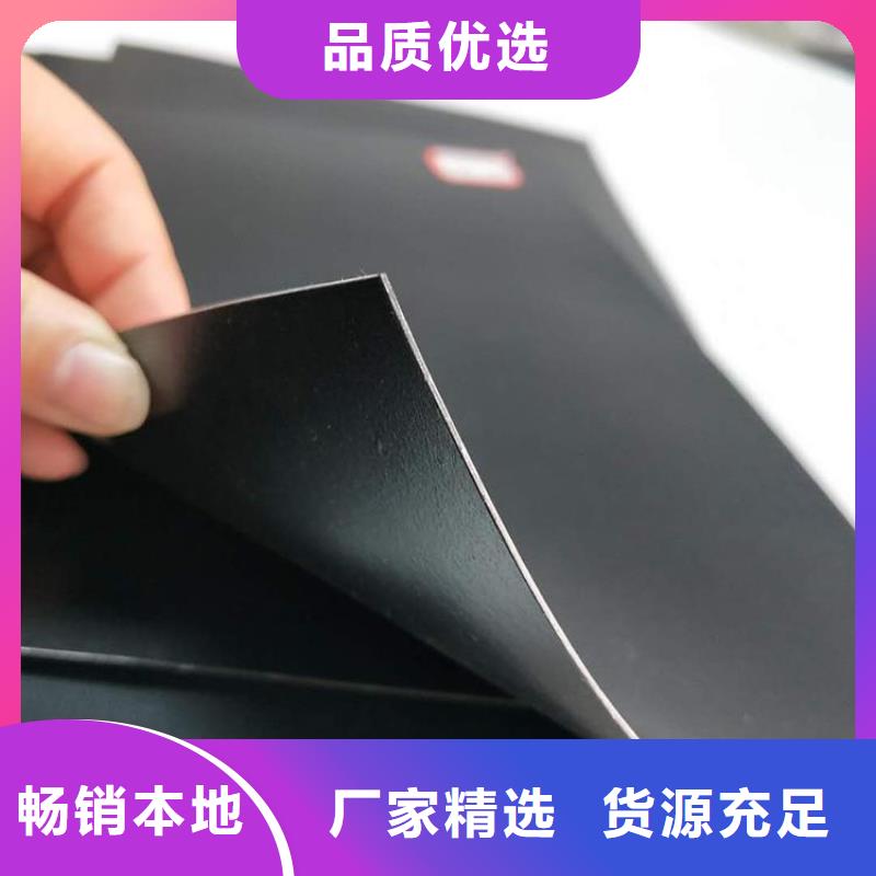 防渗膜视频-防渗膜|黔东南市|榕江|麻江|毕节|铜仁|遵义|黔南|安顺|黔西南|六盘水